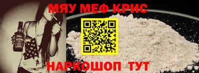 прущая мука Добрянка