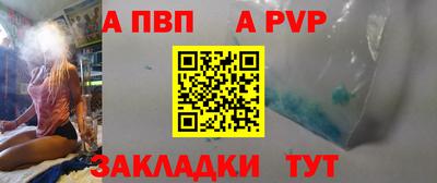 героин Дмитров