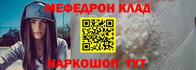 героин Дмитров