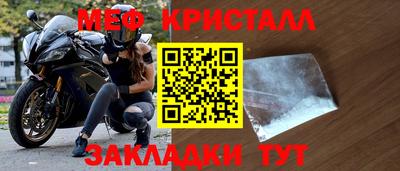 прущая мука Добрянка