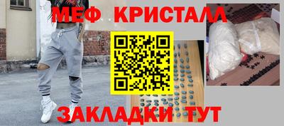 прущая мука Добрянка