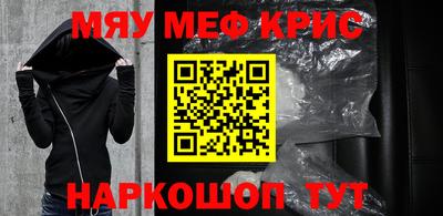 прущая мука Добрянка