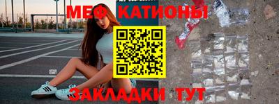 прущая мука Добрянка