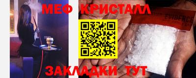 прущая мука Долгопрудный