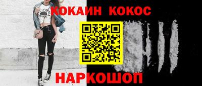 прущая мука Добрянка