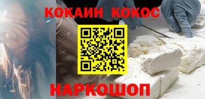 прущая мука Долгопрудный