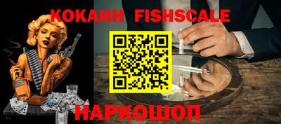 прущая мука Добрянка
