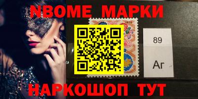 героин Дмитров