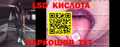 прущая мука Долгопрудный