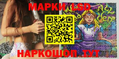 героин Дмитров