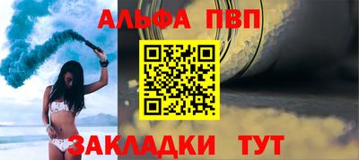 прущая мука Долгопрудный