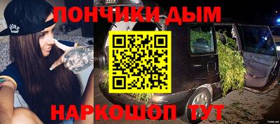 героин Дмитров