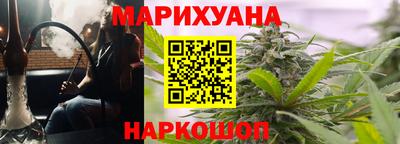 героин Дмитров