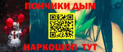 героин Дмитров