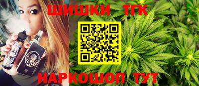 прущая мука Долгопрудный