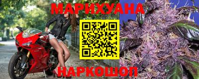 прущая мука Долгопрудный