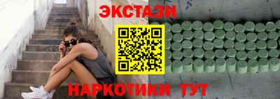 героин Дмитров