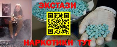 прущая мука Долгопрудный