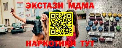 прущая мука Долгопрудный