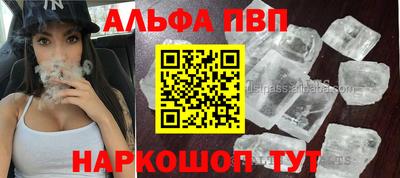 героин Дмитров