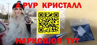 прущая мука Добрянка