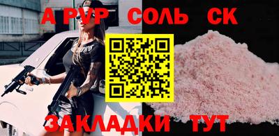героин Дмитров
