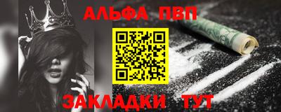 прущая мука Долгопрудный