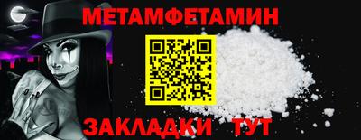 героин Дмитров