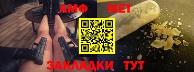прущая мука Добрянка