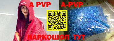 героин Дмитров