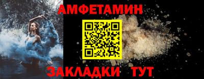 герыч Ефремов