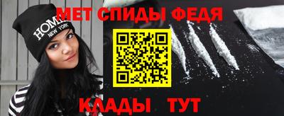 героин Дмитров