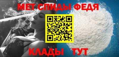 прущая мука Добрянка