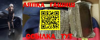 прущая мука Долгопрудный
