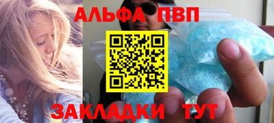 прущая мука Добрянка