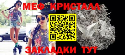 прущая мука Добрянка