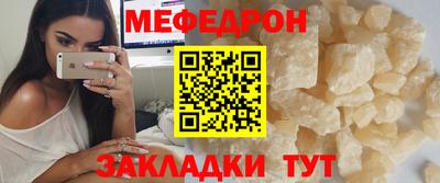 героин Дмитров