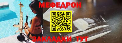 героин Дмитров